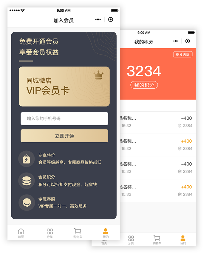 &#21315;&#20159;&#23448;&#32593;&#45;&#21315;&#20159;&#40;&#20013;&#22269;&#41;&#19968;&#31449;&#24335;&#26381;&#21153;&#23448;&#32593;