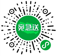 &#21315;&#20159;&#23448;&#32593;&#45;&#21315;&#20159;&#40;&#20013;&#22269;&#41;&#19968;&#31449;&#24335;&#26381;&#21153;&#23448;&#32593;