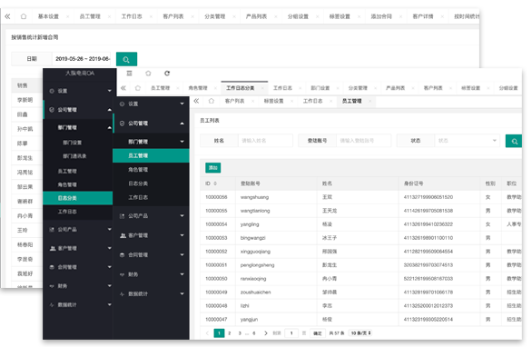 &#21315;&#20159;&#23448;&#32593;&#45;&#21315;&#20159;&#40;&#20013;&#22269;&#41;&#19968;&#31449;&#24335;&#26381;&#21153;&#23448;&#32593;