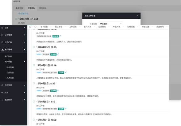 &#21315;&#20159;&#23448;&#32593;&#45;&#21315;&#20159;&#40;&#20013;&#22269;&#41;&#19968;&#31449;&#24335;&#26381;&#21153;&#23448;&#32593;