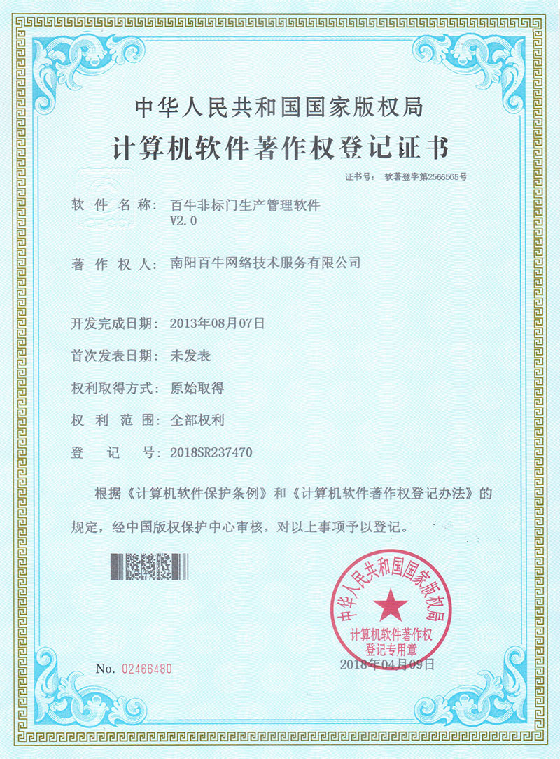 &#21315;&#20159;&#23448;&#32593;&#45;&#21315;&#20159;&#40;&#20013;&#22269;&#41;&#19968;&#31449;&#24335;&#26381;&#21153;&#23448;&#32593;
