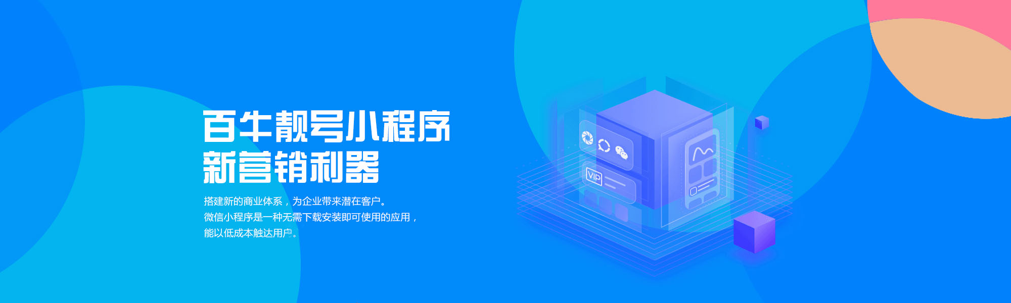 &#21315;&#20159;&#23448;&#32593;&#45;&#21315;&#20159;&#40;&#20013;&#22269;&#41;&#19968;&#31449;&#24335;&#26381;&#21153;&#23448;&#32593;