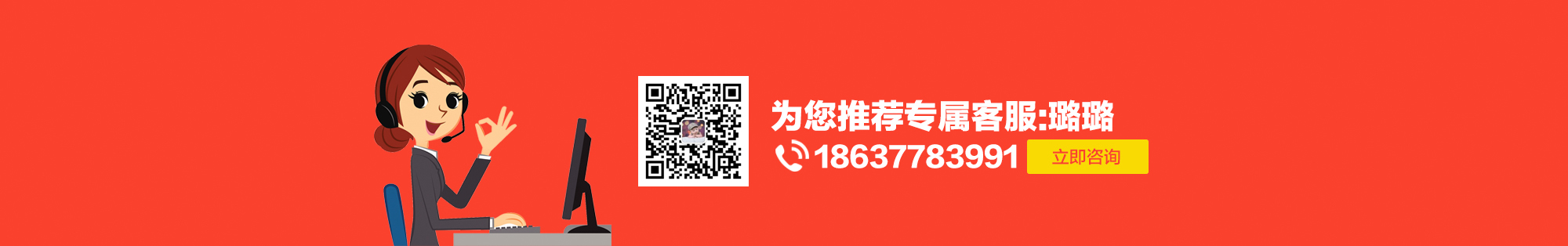 &#21315;&#20159;&#23448;&#32593;&#45;&#21315;&#20159;&#40;&#20013;&#22269;&#41;&#19968;&#31449;&#24335;&#26381;&#21153;&#23448;&#32593;