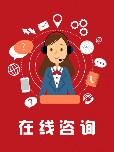 &#21315;&#20159;&#23448;&#32593;&#45;&#21315;&#20159;&#40;&#20013;&#22269;&#41;&#19968;&#31449;&#24335;&#26381;&#21153;&#23448;&#32593;