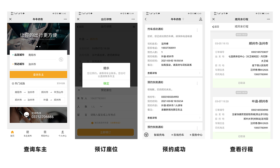 &#21315;&#20159;&#23448;&#32593;&#45;&#21315;&#20159;&#40;&#20013;&#22269;&#41;&#19968;&#31449;&#24335;&#26381;&#21153;&#23448;&#32593;