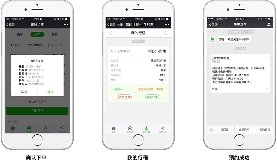 &#21315;&#20159;&#23448;&#32593;&#45;&#21315;&#20159;&#40;&#20013;&#22269;&#41;&#19968;&#31449;&#24335;&#26381;&#21153;&#23448;&#32593;