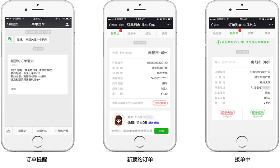 &#21315;&#20159;&#23448;&#32593;&#45;&#21315;&#20159;&#40;&#20013;&#22269;&#41;&#19968;&#31449;&#24335;&#26381;&#21153;&#23448;&#32593;