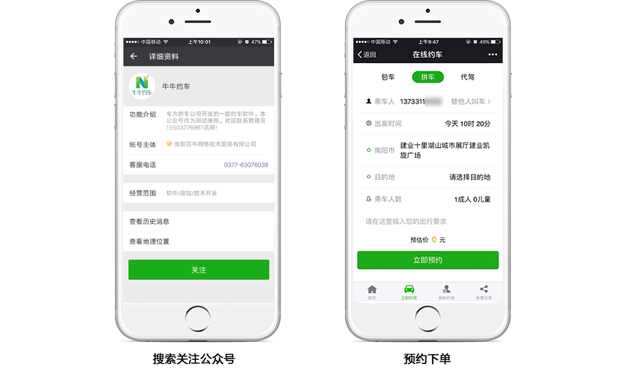 &#21315;&#20159;&#23448;&#32593;&#45;&#21315;&#20159;&#40;&#20013;&#22269;&#41;&#19968;&#31449;&#24335;&#26381;&#21153;&#23448;&#32593;