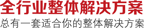 &#21315;&#20159;&#23448;&#32593;&#45;&#21315;&#20159;&#40;&#20013;&#22269;&#41;&#19968;&#31449;&#24335;&#26381;&#21153;&#23448;&#32593;