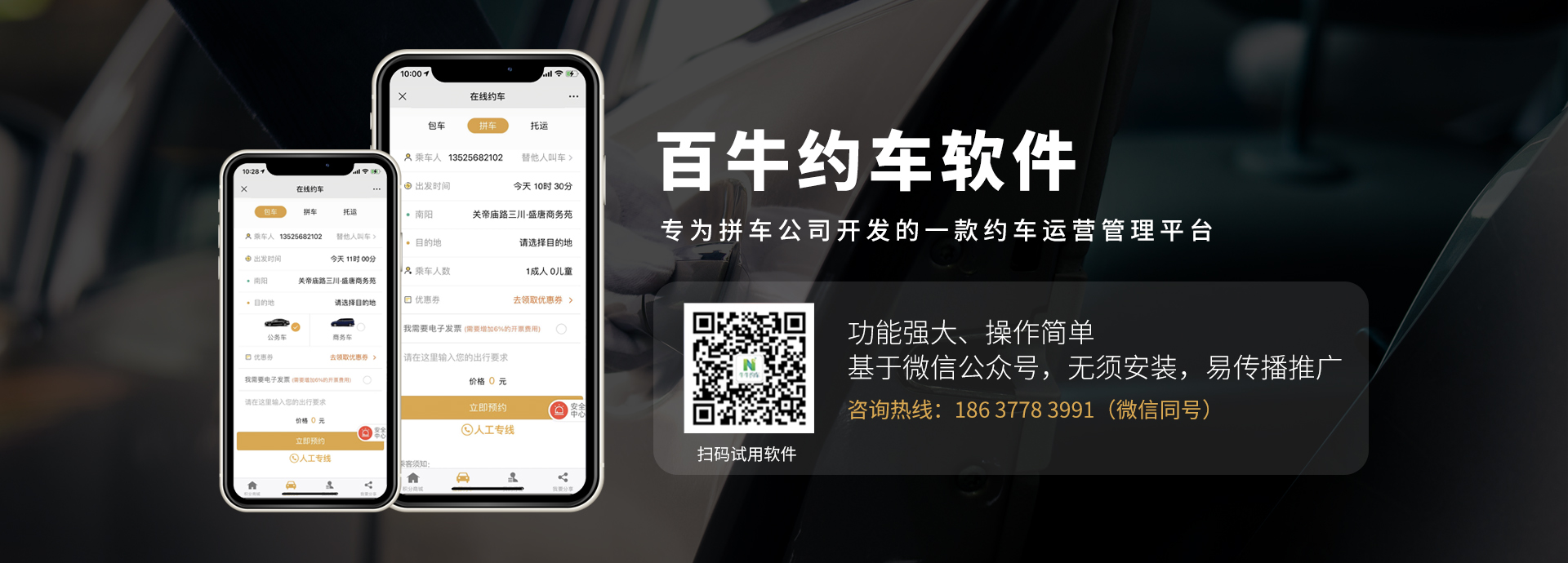 &#21315;&#20159;&#23448;&#32593;&#45;&#21315;&#20159;&#40;&#20013;&#22269;&#41;&#19968;&#31449;&#24335;&#26381;&#21153;&#23448;&#32593;